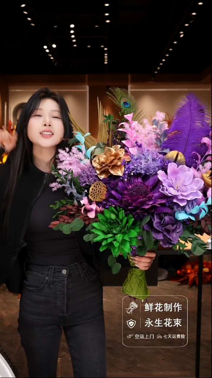 手工艺品琉璃手工花器花束空运包邮送货上门-以图片为准    