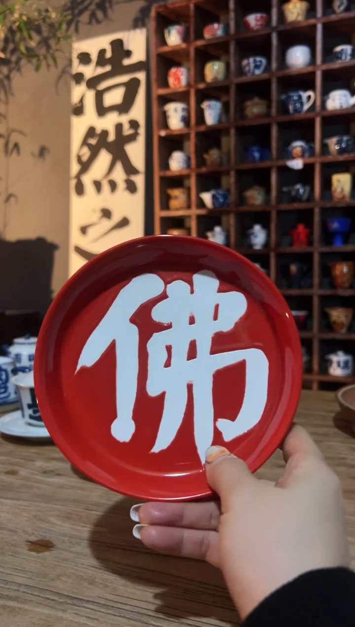 【闪购商品】观云听雨原创手绘茶具
