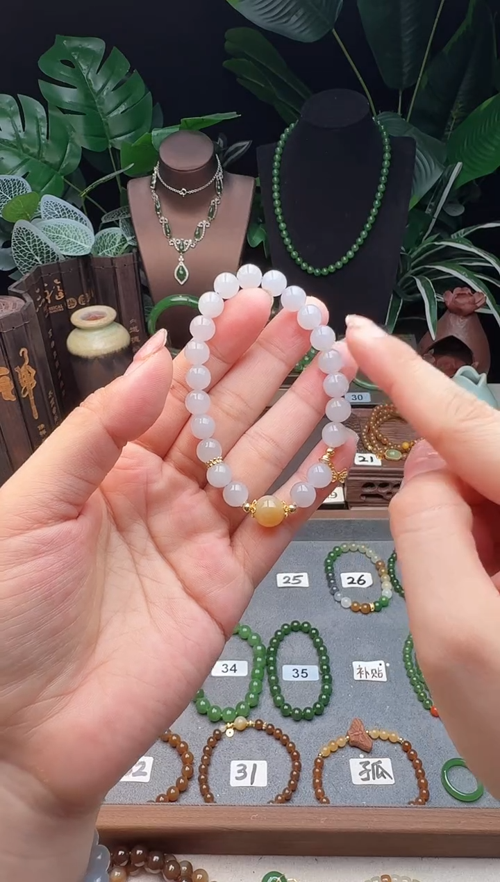 手链未镶嵌和田玉精品8m烟紫手串