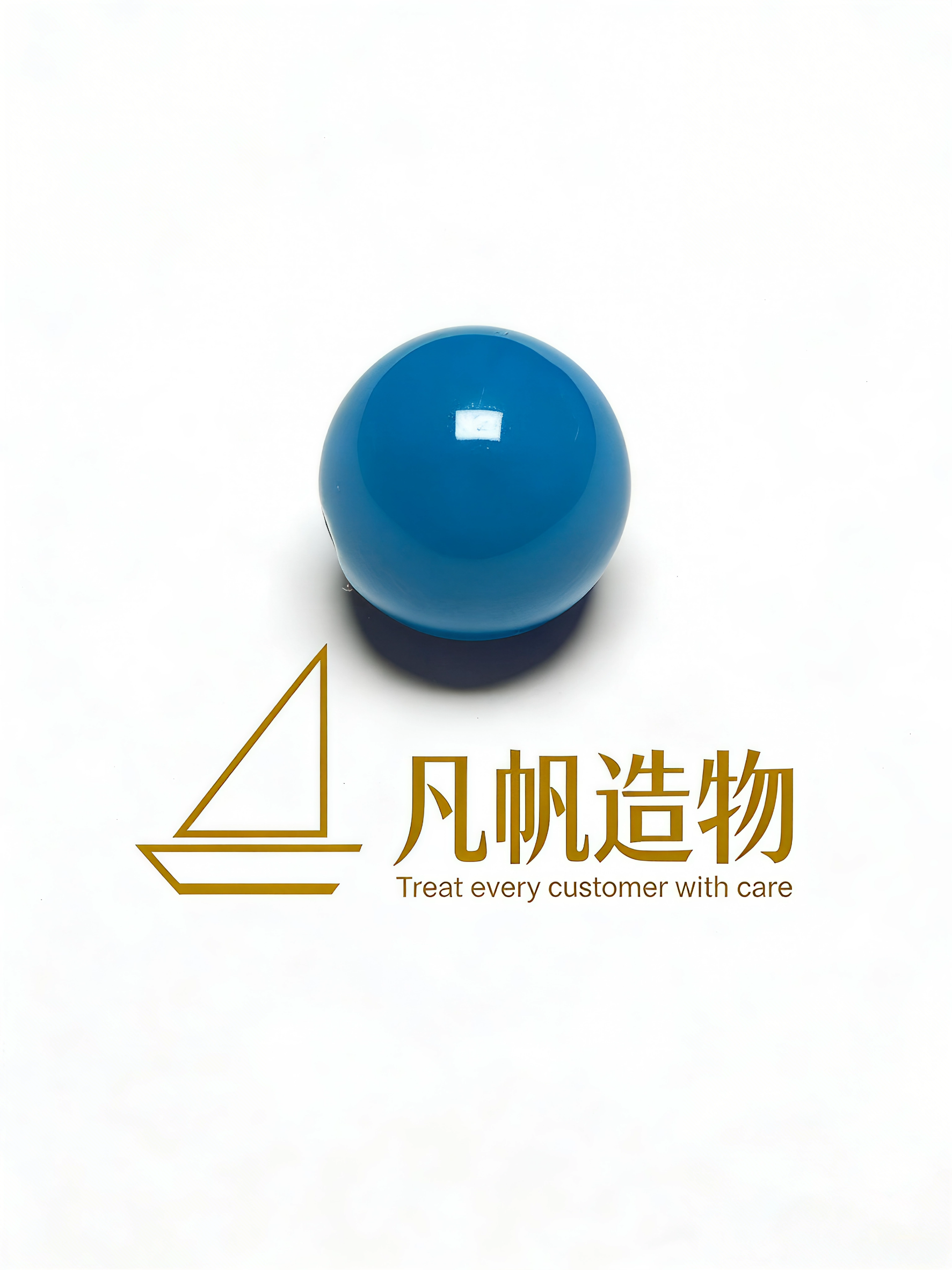 [凡帆造物]圆珠一颗暴力蓝老油绿高瓷文玩配饰单珠