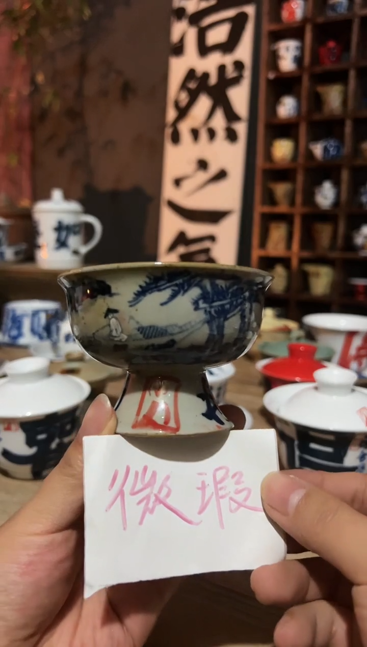 【闪购商品】观云听雨原创手绘茶具