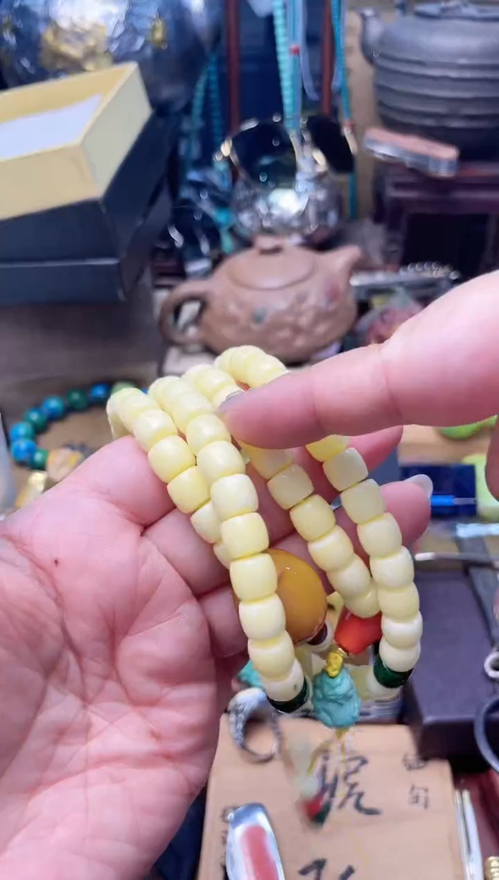 瓷片CC炎美杂货铺质量保证