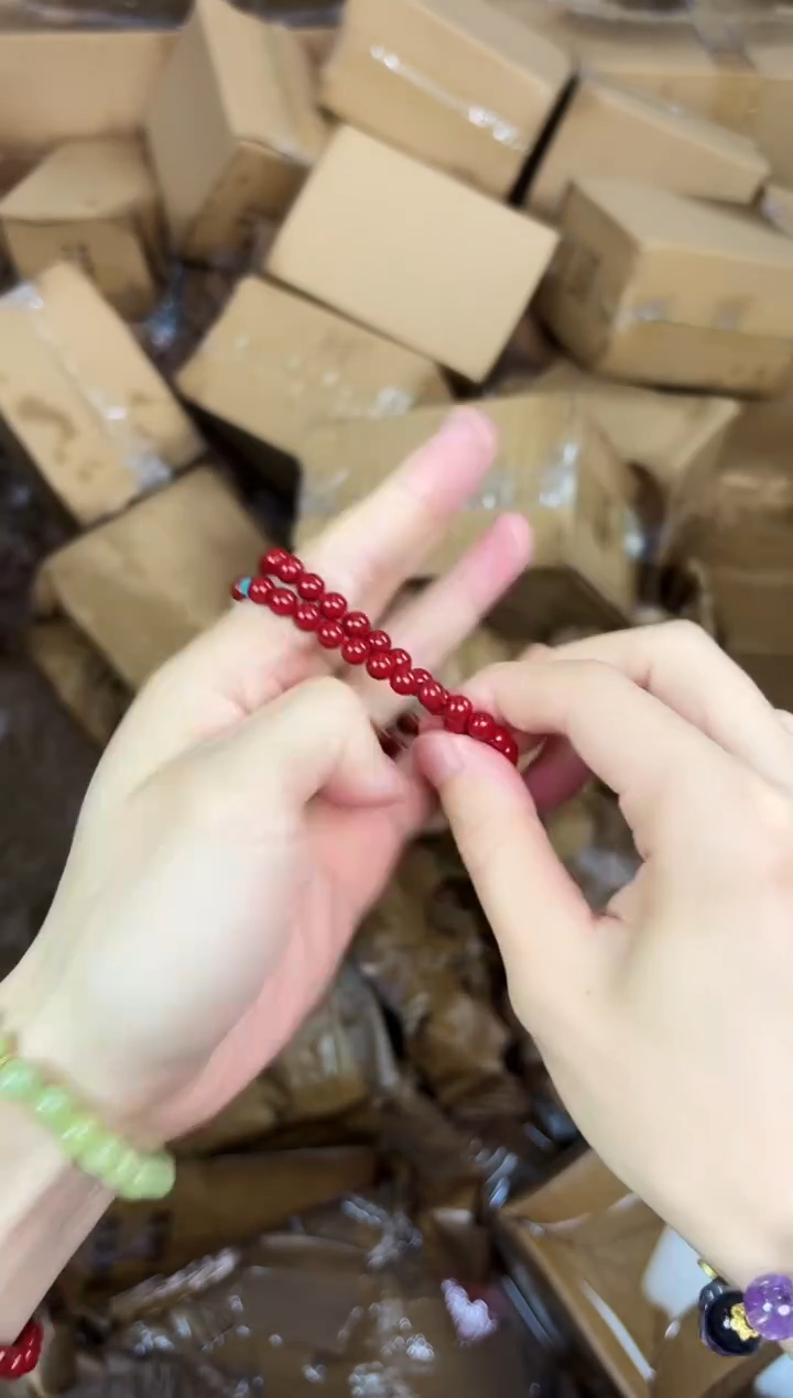 手串