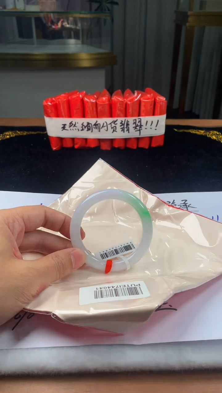 未镶嵌定制翡翠5082毛货不退不换 56-58圈