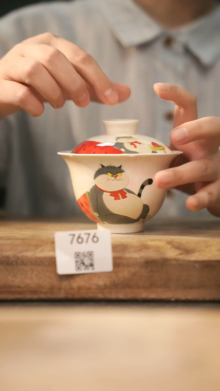 【落单孤品】福利/盖碗@@7676