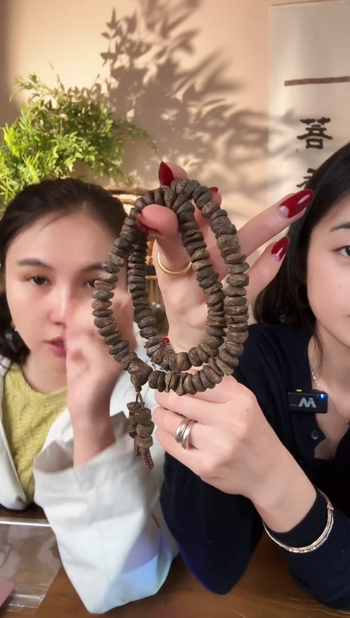 【闪购商品】沉香手串包头多圈花果蜜香多样性发其一16g