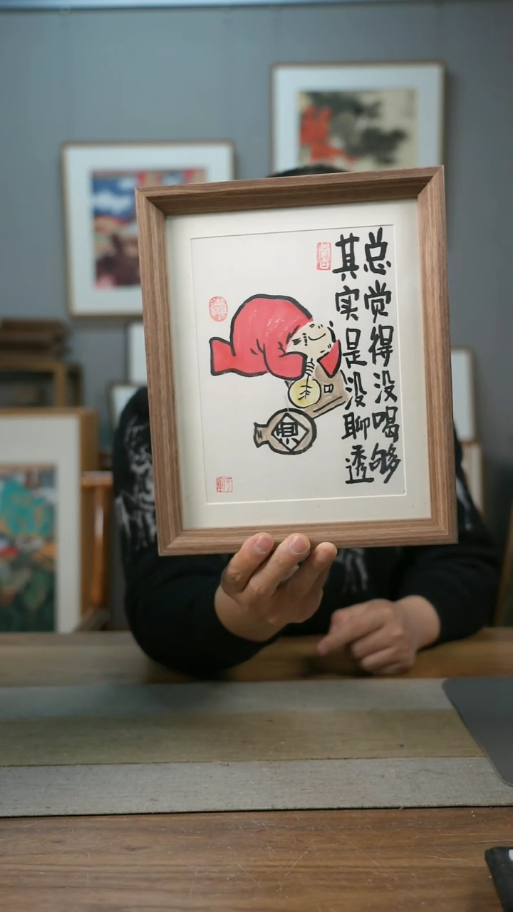 【闪购商品】书法协会会员老师带框作品-