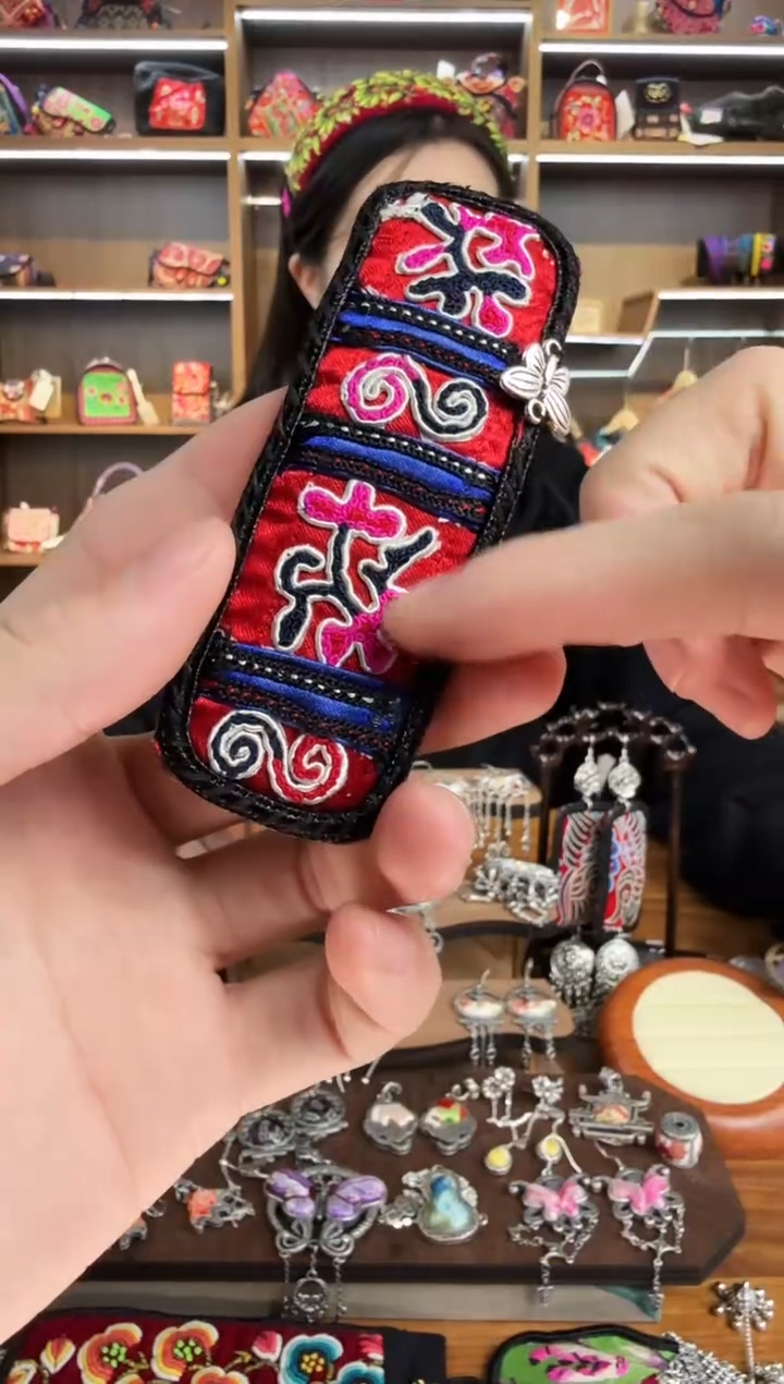 【闪购商品】织绣199蒙阿苏苗绣传承