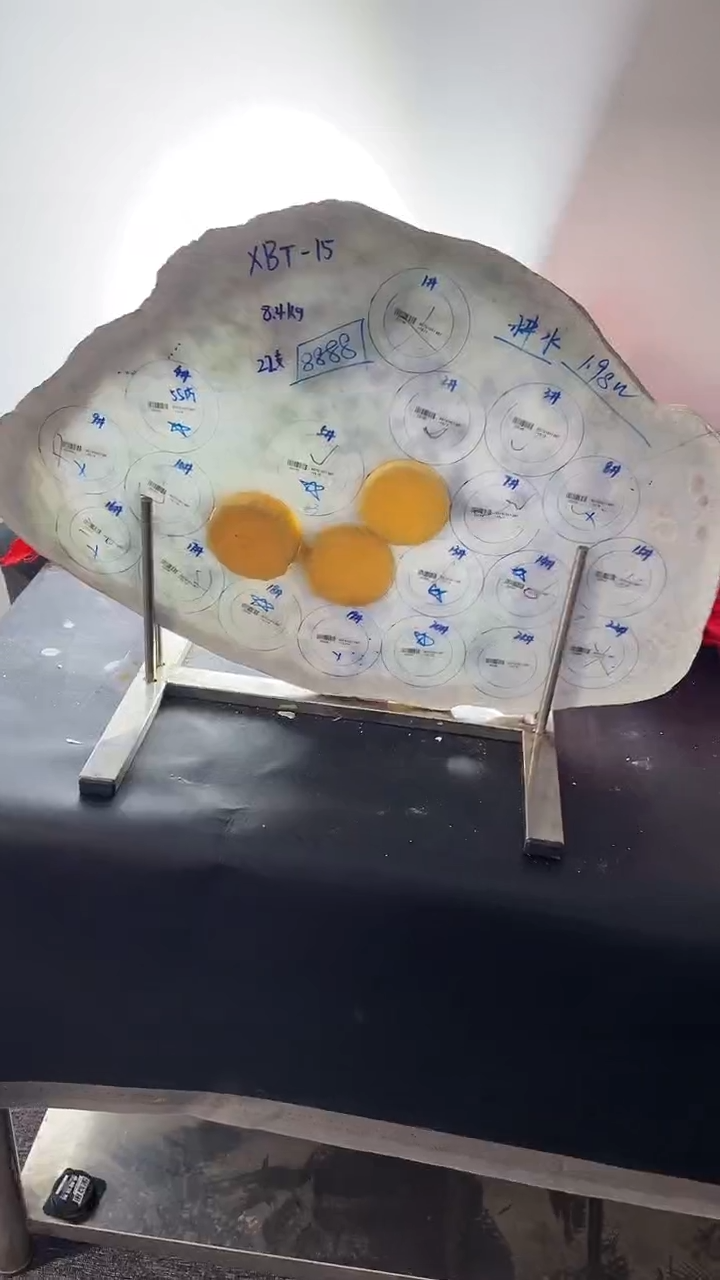 【闪购商品】定制翡翠正圈未镶嵌1-22号位（多样性发货一件）