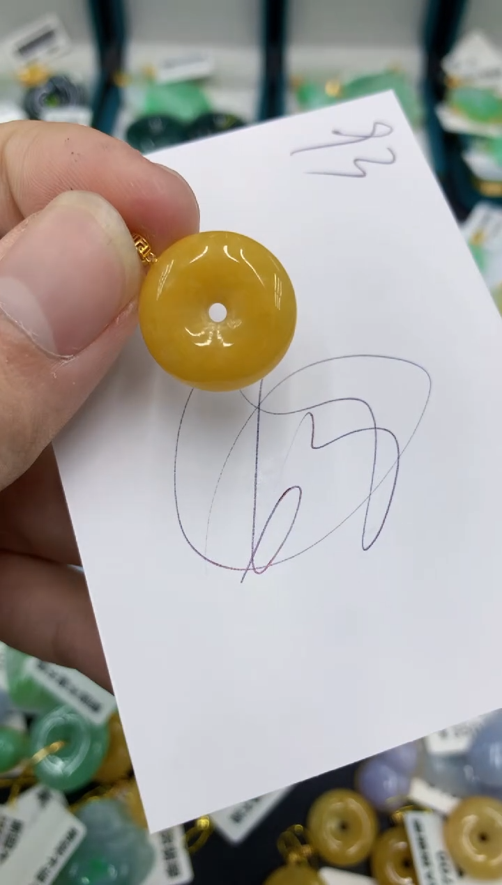 【闪购商品】翡翠颈饰18K金镶嵌号链接111111