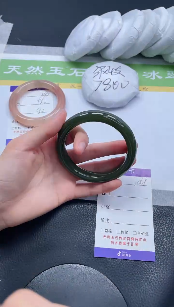 【闪购商品】和田玉手镯未镶嵌A104-60+