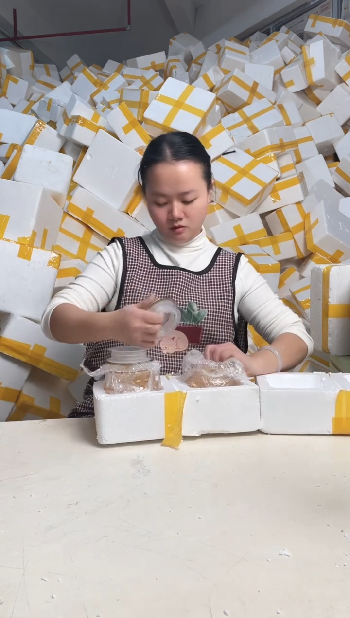 【闪购商品】瓷2.14-89