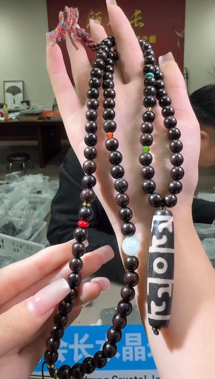 【闪购商品】小叶紫檀其他多样性发一件 571