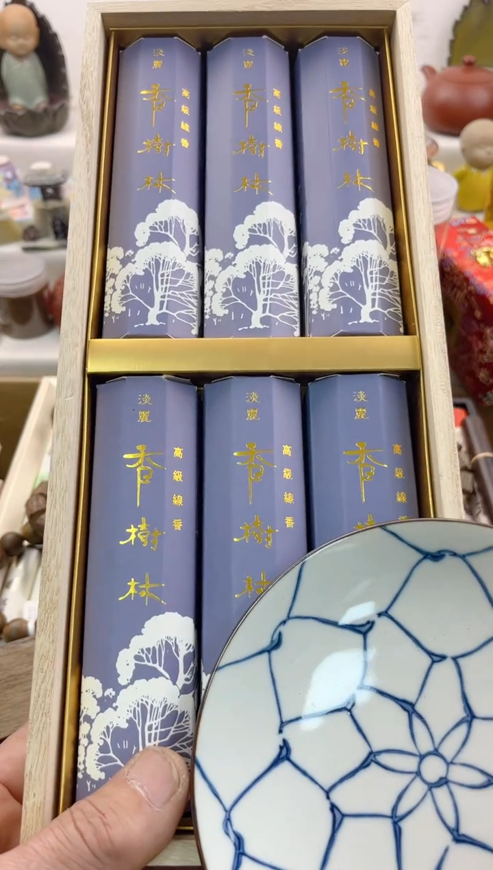 【闪购商品】瓷片000000000000000