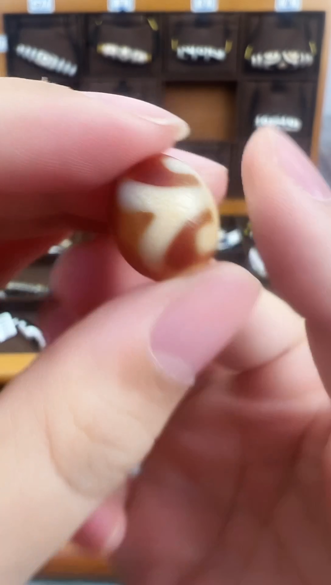 玛瑙/玉髓（覆膜）颈饰未镶嵌182.（微瑕）