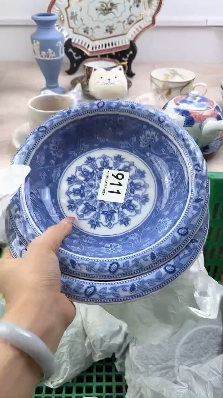 【闪购商品】瓷片911，，，，，，