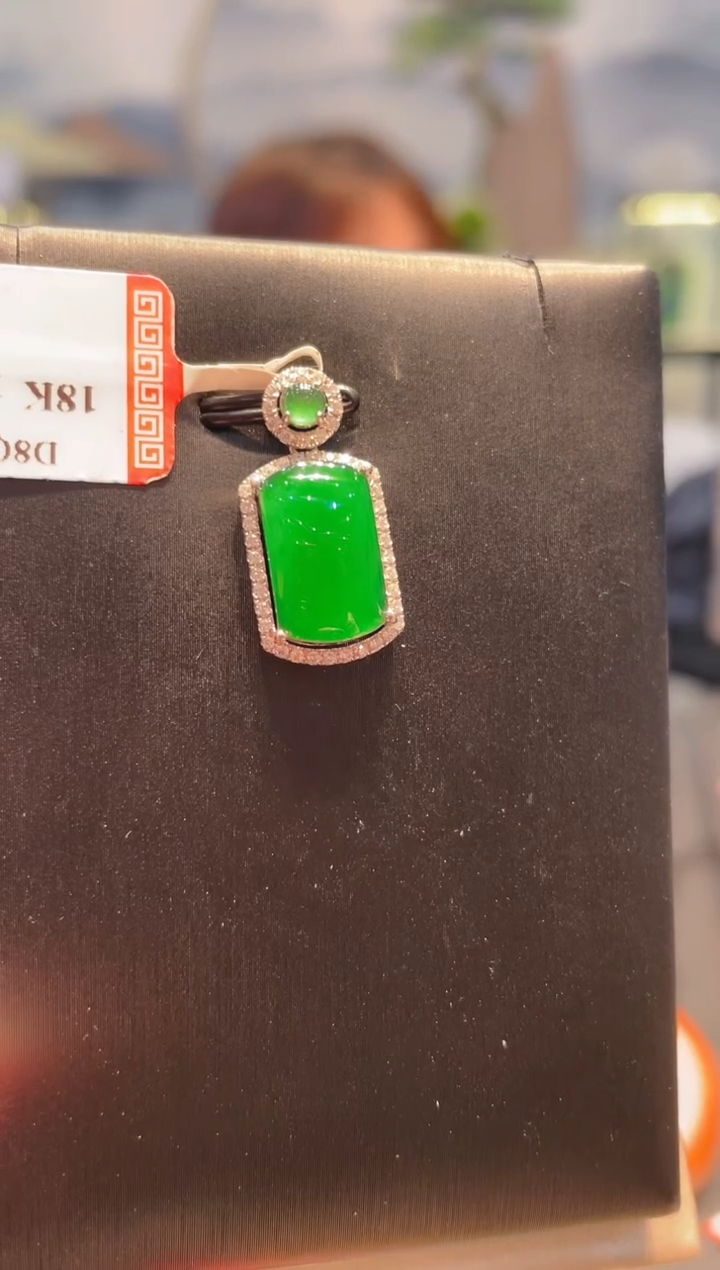 【闪购商品】翡翠颈饰18K金镶嵌B95天然A货翡翠