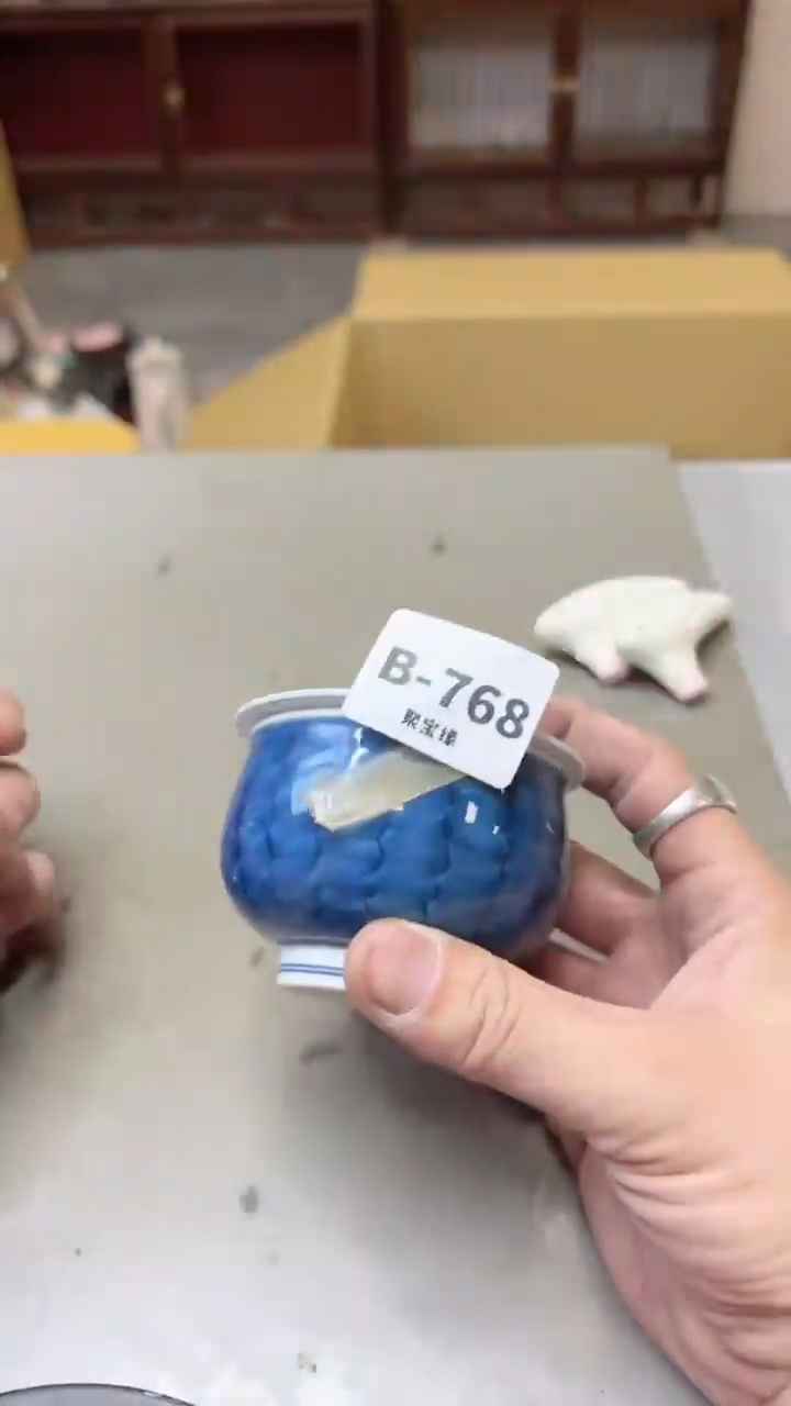 【闪购商品】瓷片768十单聚宝缘二号店