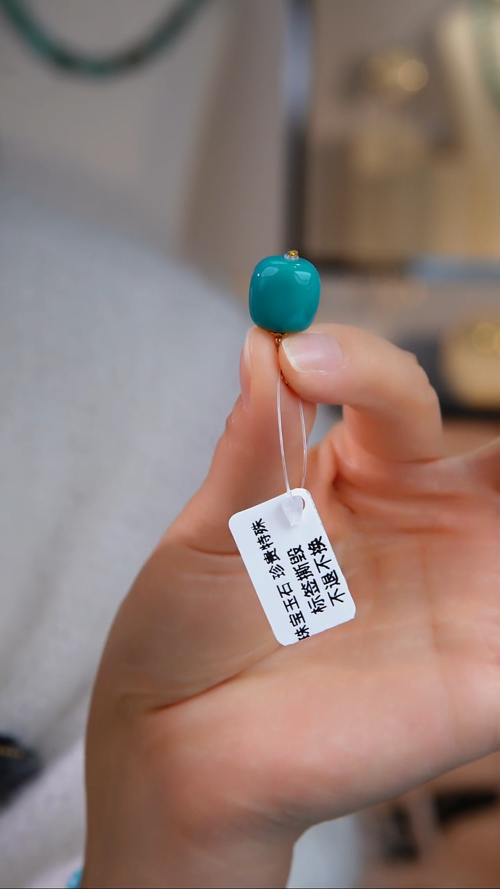 18K金镶嵌绿松石吊坠(不含链)1