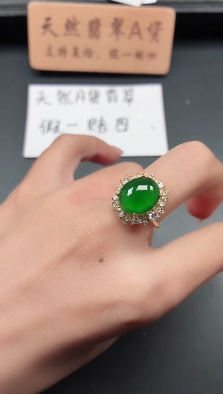 银S925镶嵌戒指翡翠111