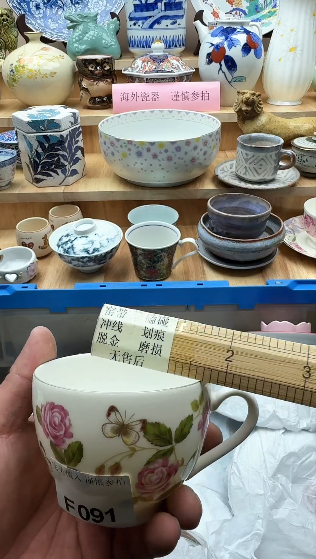 【闪购商品】碟091