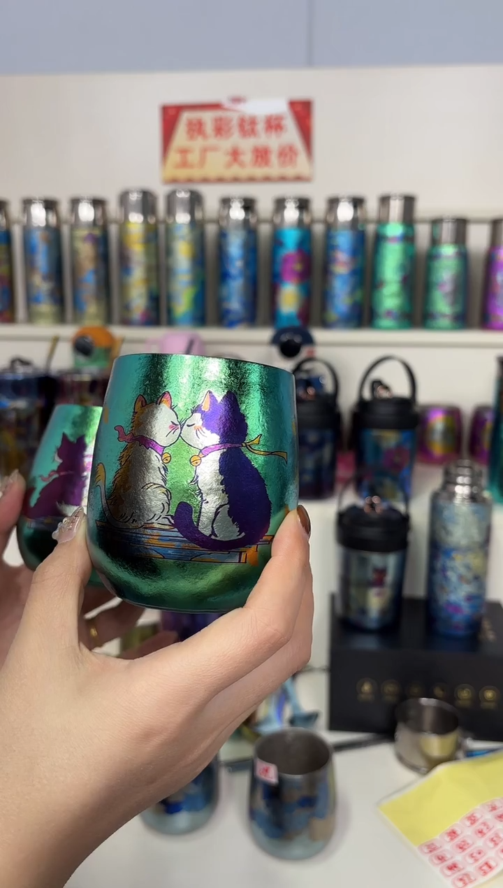 纯钛蛋杯  亲亲小猫1个 