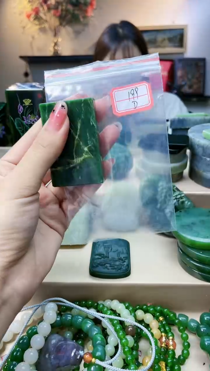 和田玉未镶嵌挂件1