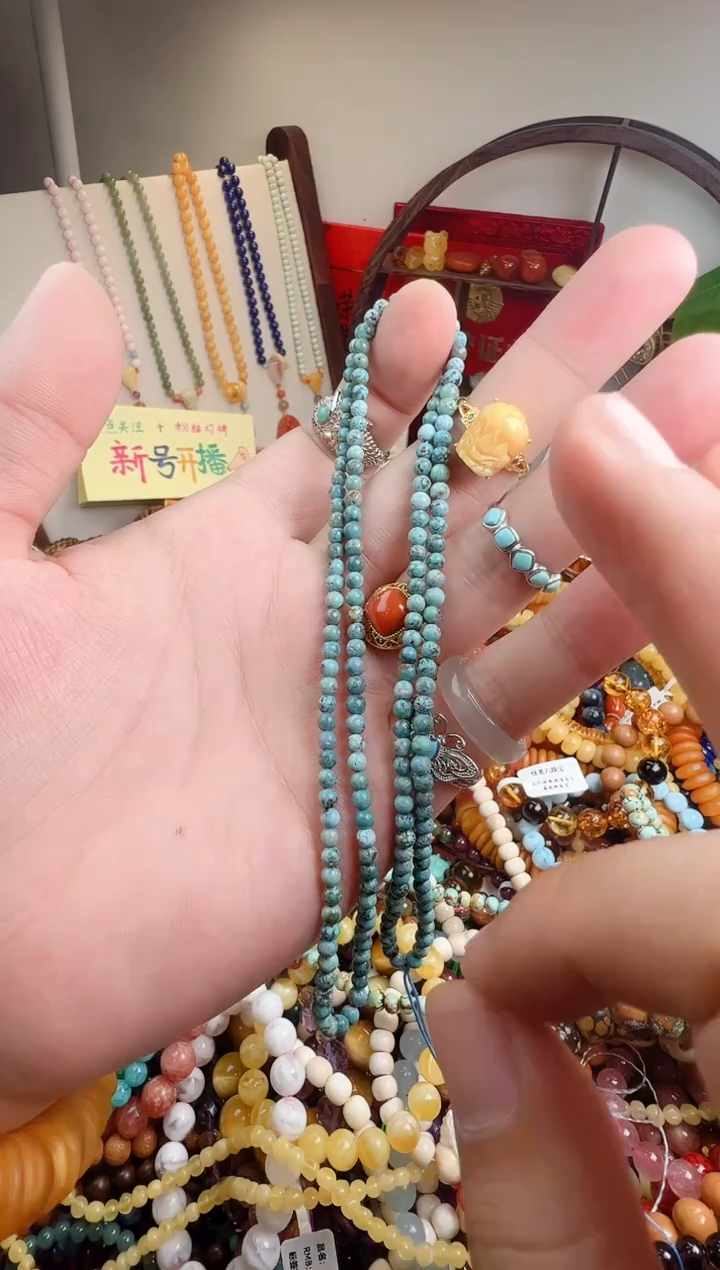 未镶嵌手链翡翠A****a一物一件）0001