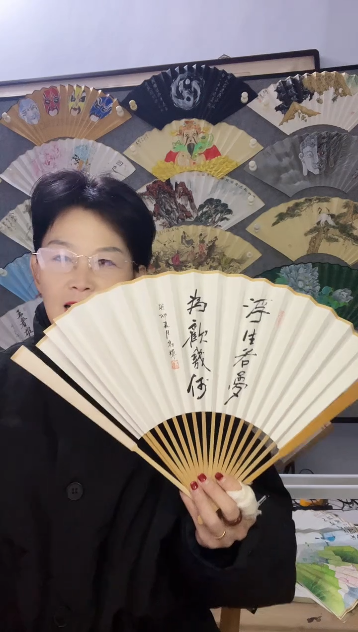 扇子九五寸十八方玉竹折扇