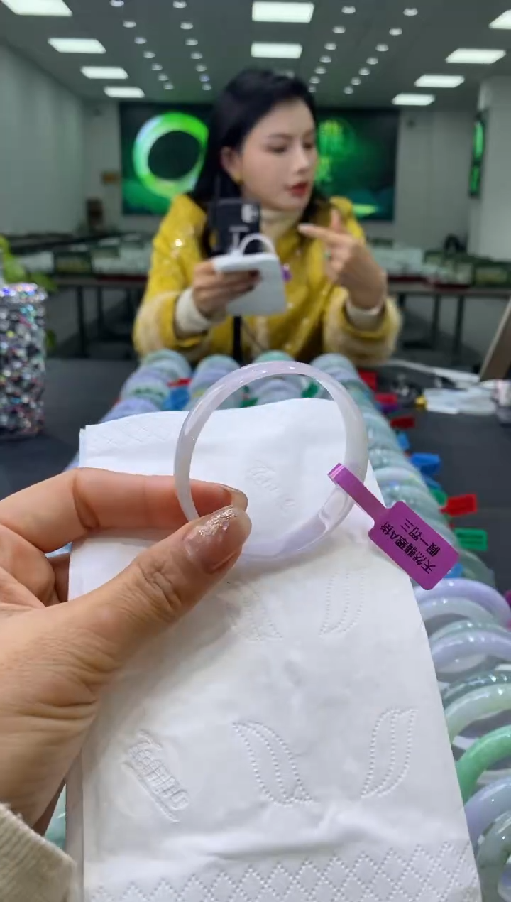 未镶嵌手镯翡翠00003947