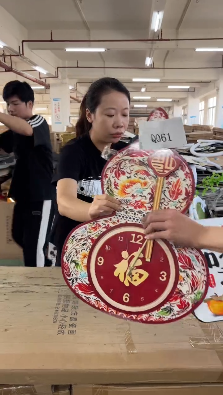 横款孤品果果微瑕闪购Q061