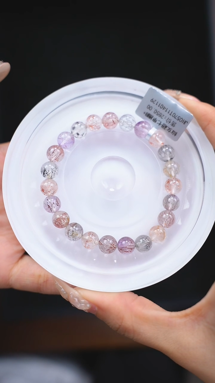 【闪购商品】水晶手链未镶嵌d104 超七手链8mm+