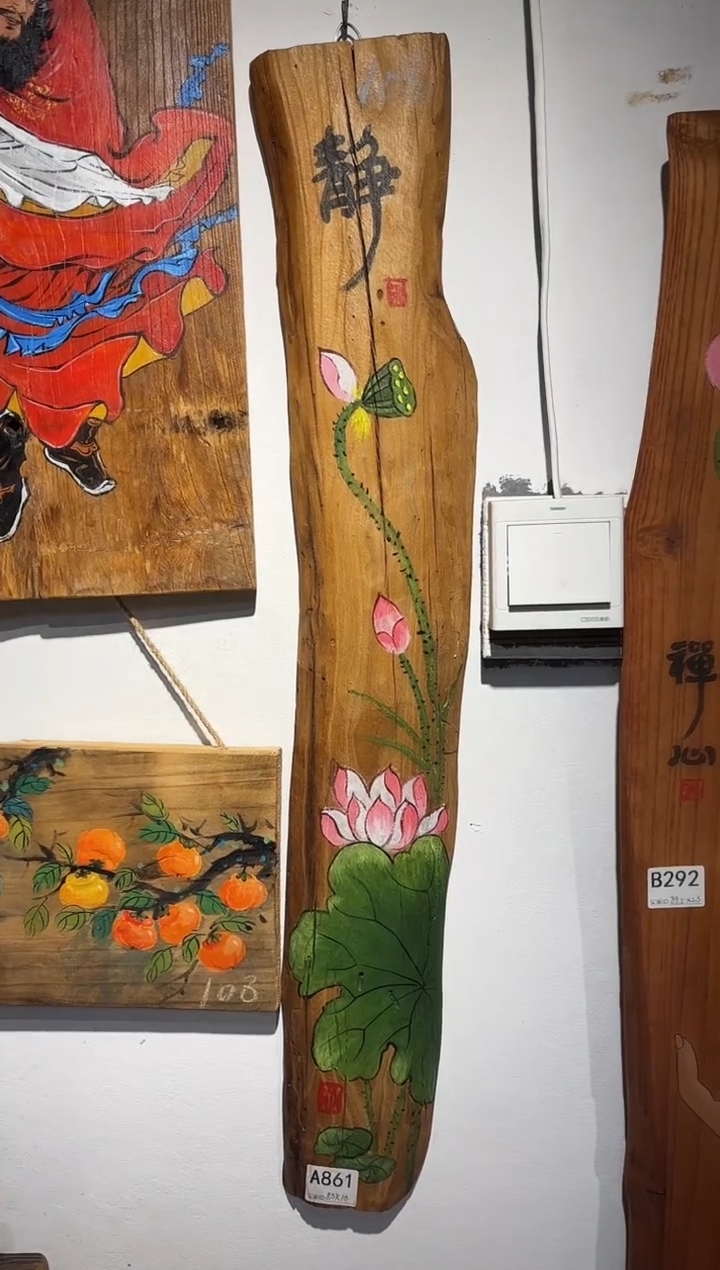 微**亮风化老门板丙烯画