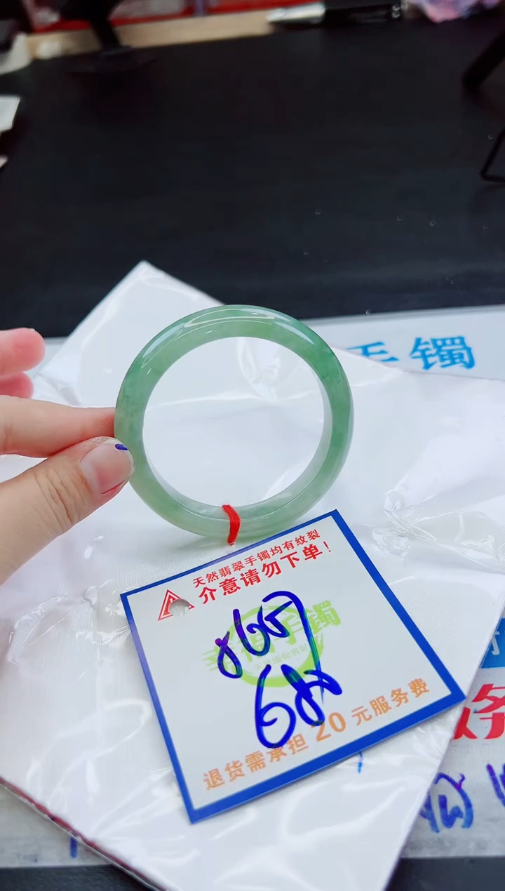 未镶嵌手镯翡翠天然缅甸翡翠A货！A货！A货！A货！A货！