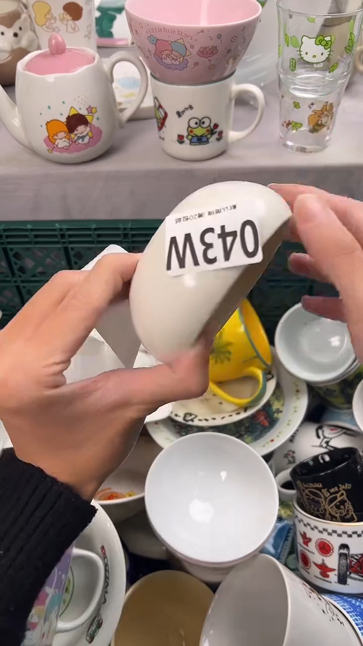 瓷片就**司043W瓷器瓷器瓷器瓷器