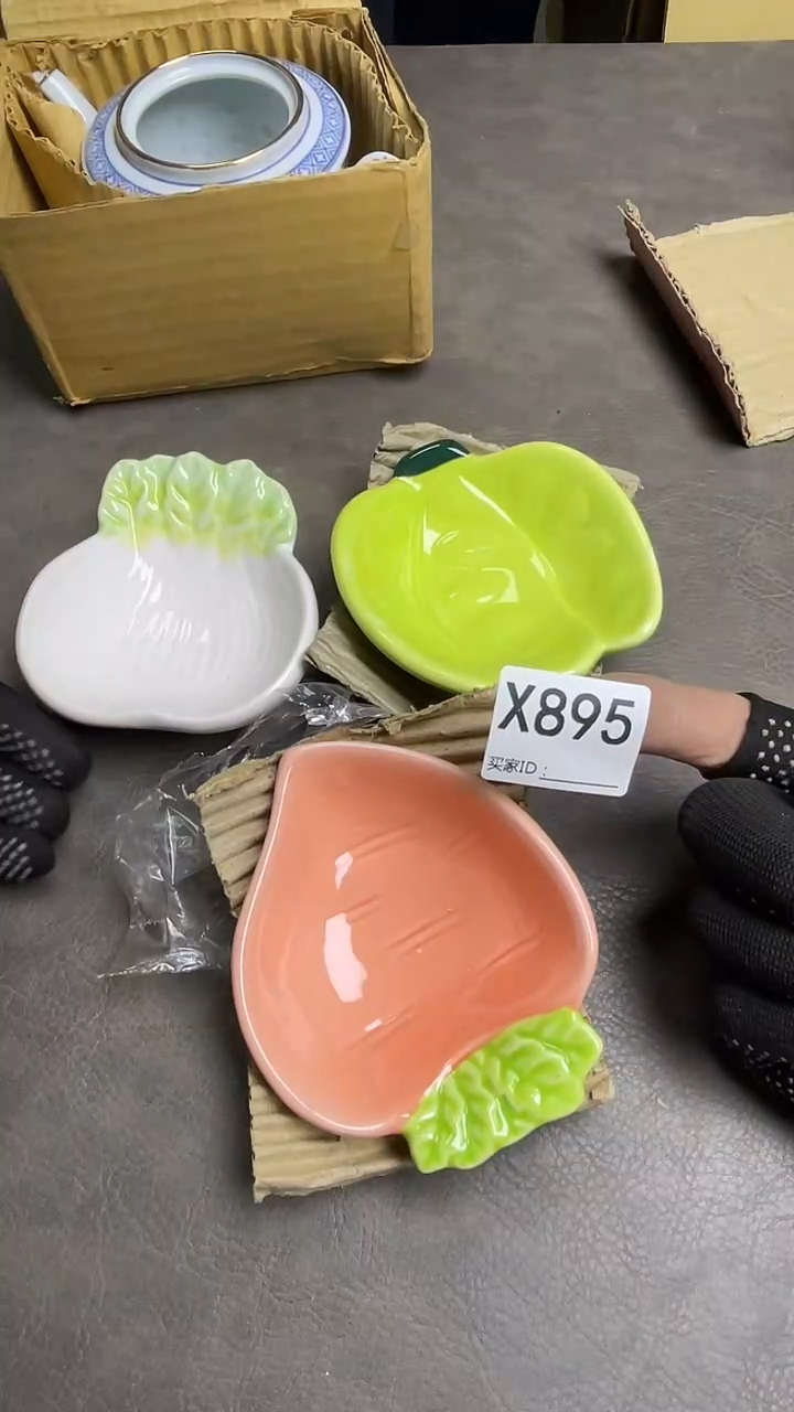 瓷片X895默认微瑕，谨慎参拍  3只