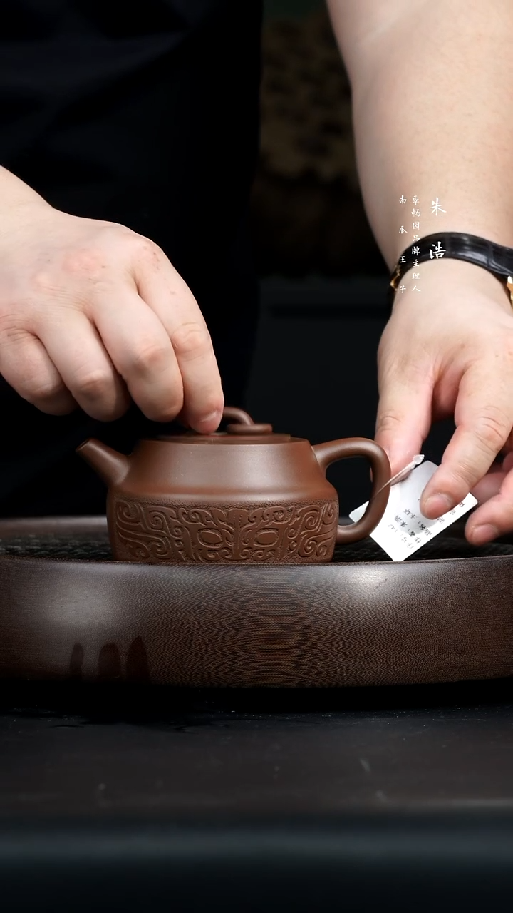 0420早直播ZH紫砂壶05紫泥玉环