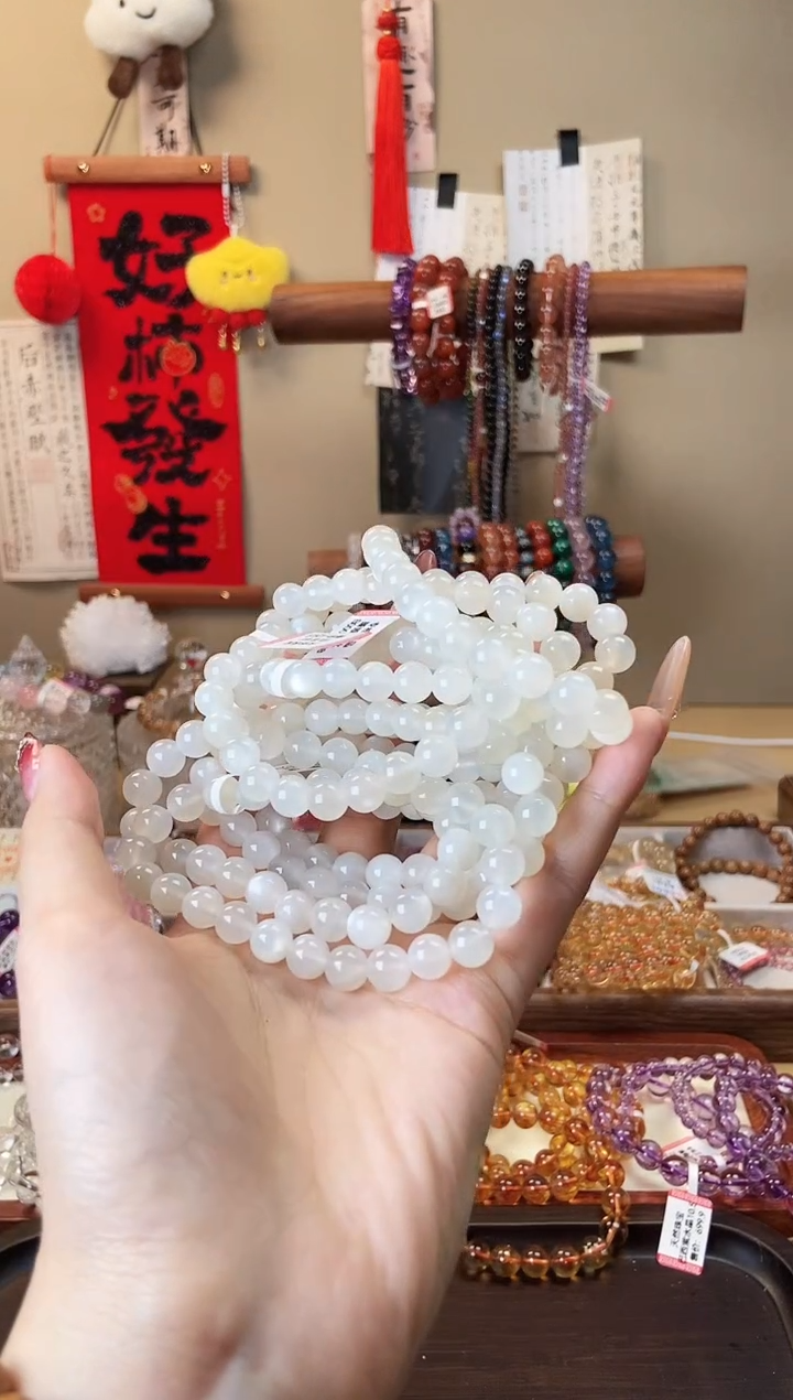 【闪购商品】月光石手链未镶嵌白月光8mm