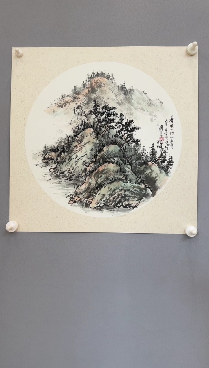 【闪购商品】国画沈金加老师书法作品