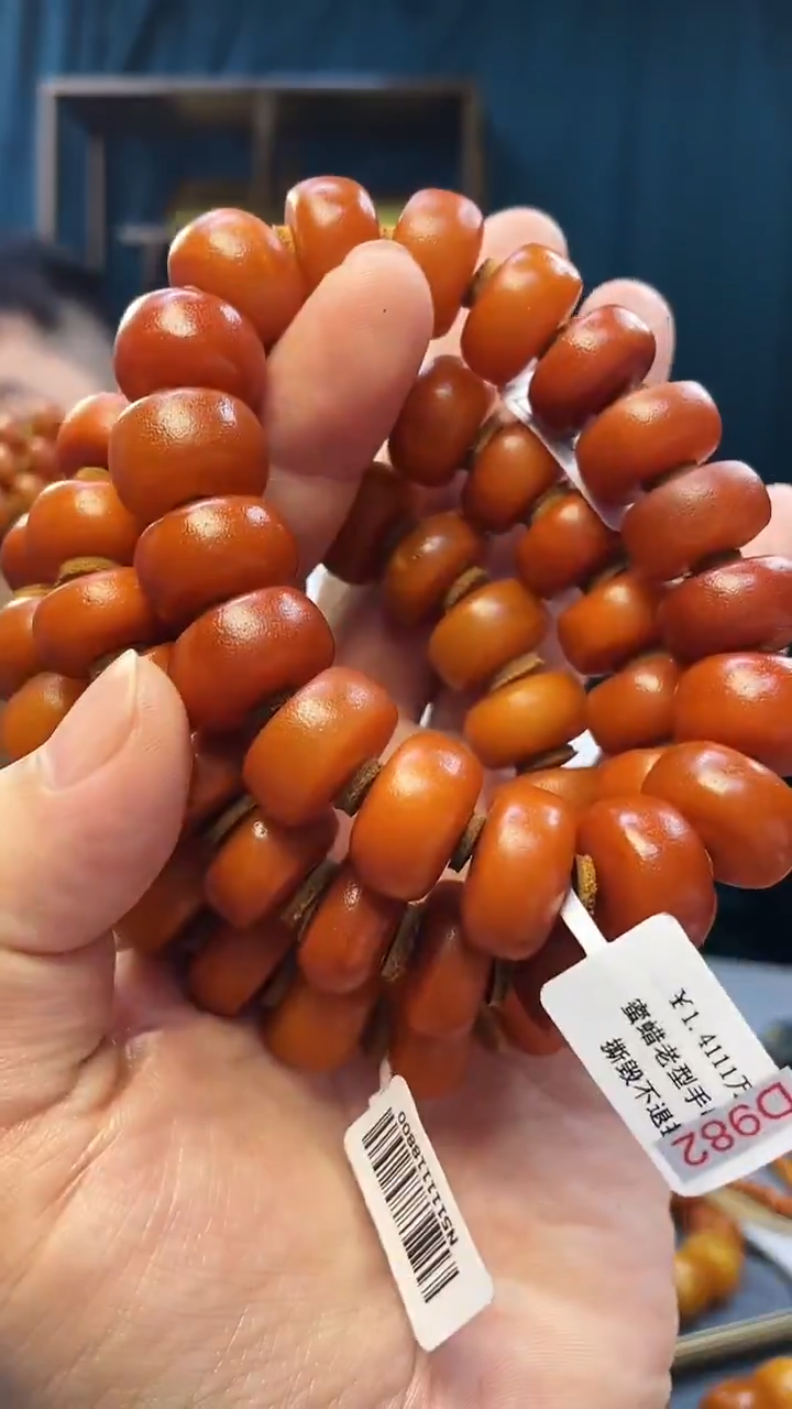 手串琥珀未镶嵌蜜蜡老型手串（多样性发其一）