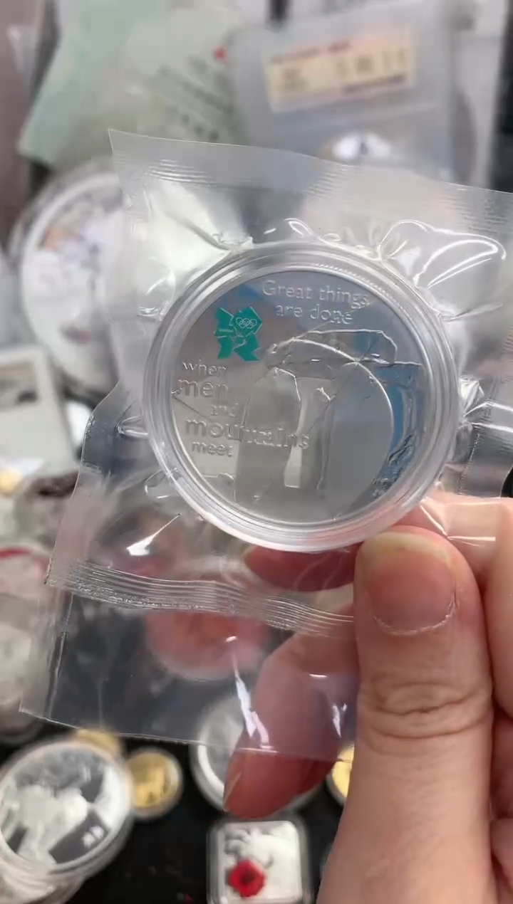 银Ag925伦敦奥运会银币巨石阵