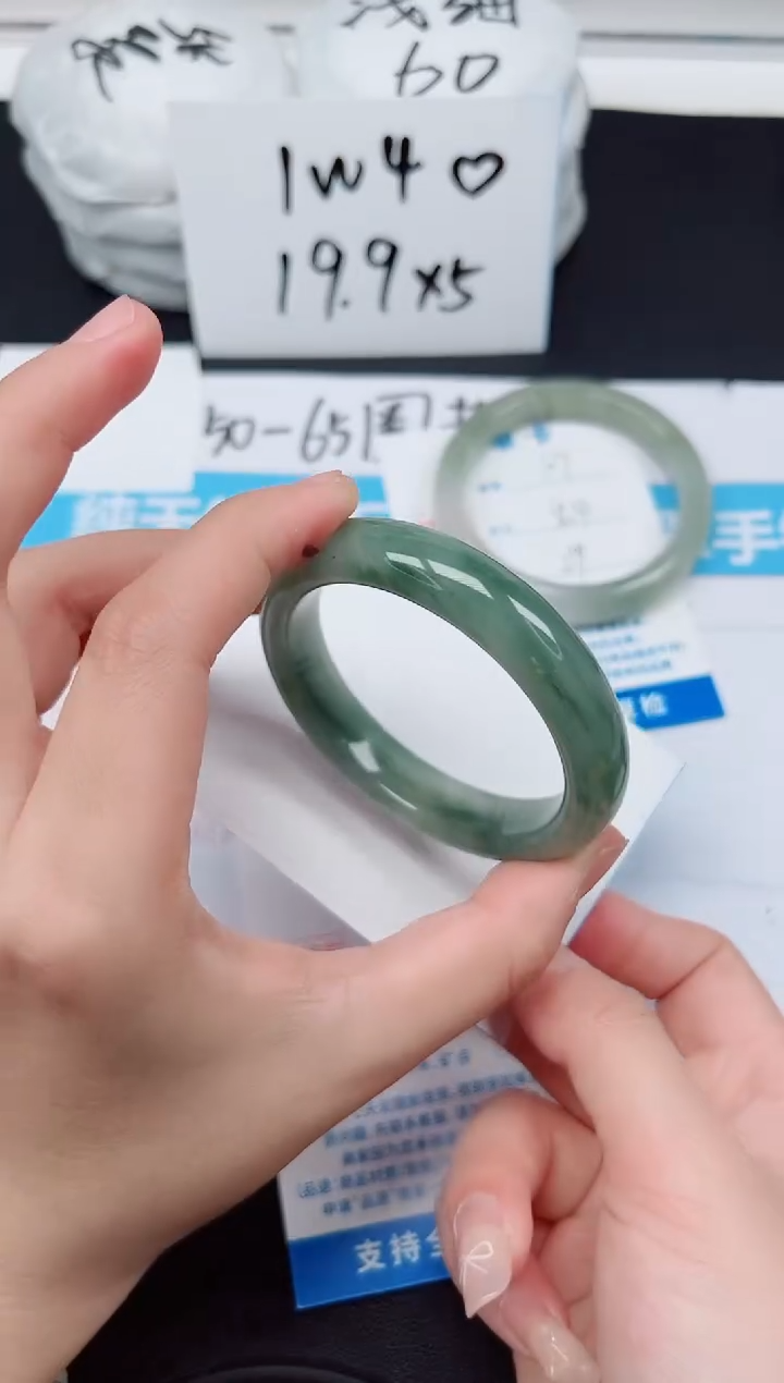 【闪购商品】石英质玉手镯未镶嵌G108-53