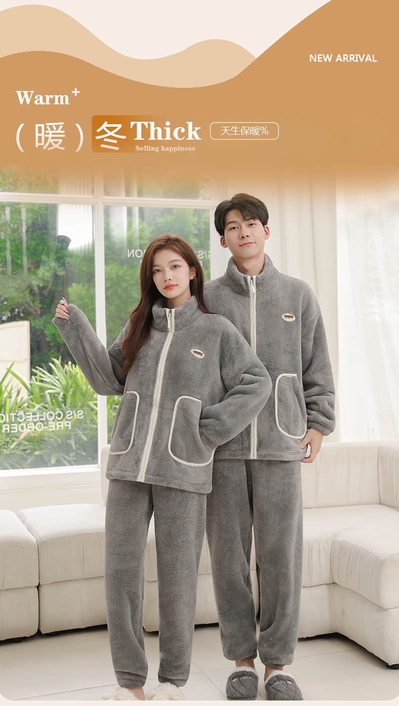 冬季加厚情侣睡衣休闲宽松保暖加绒秋冬季