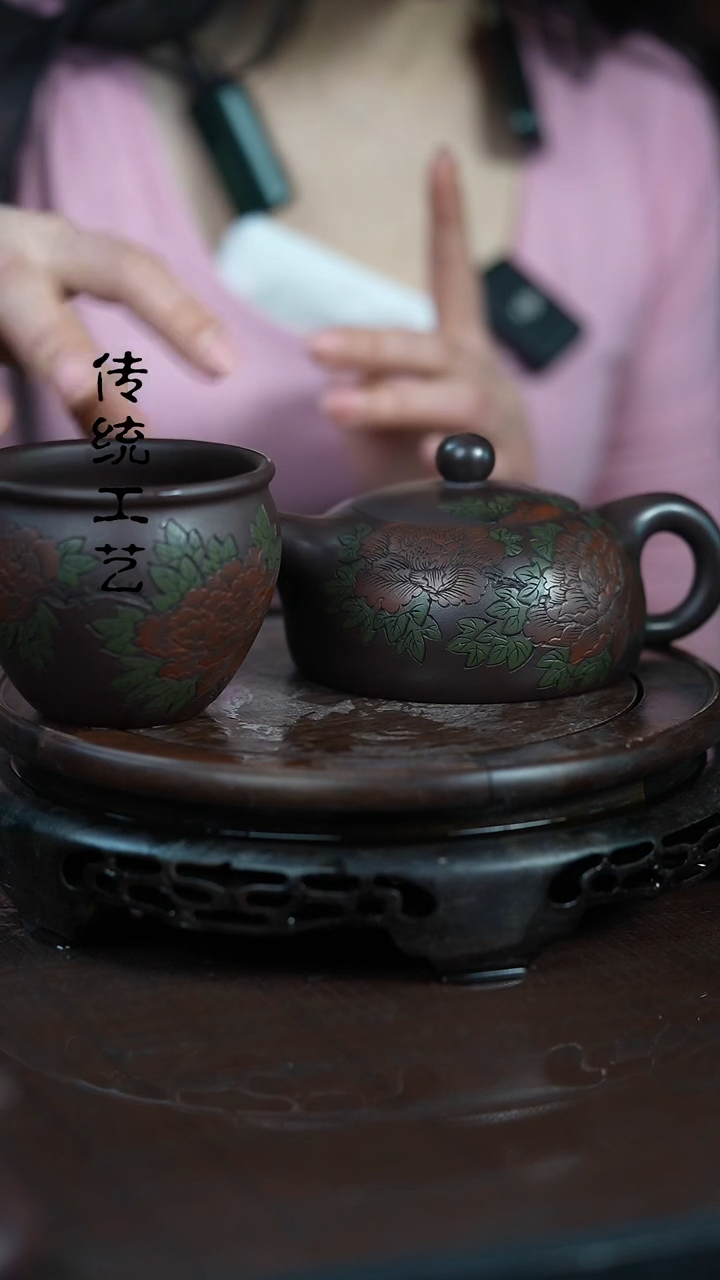 【闪购商品】紫砂茶壶原矿全手8+杯子