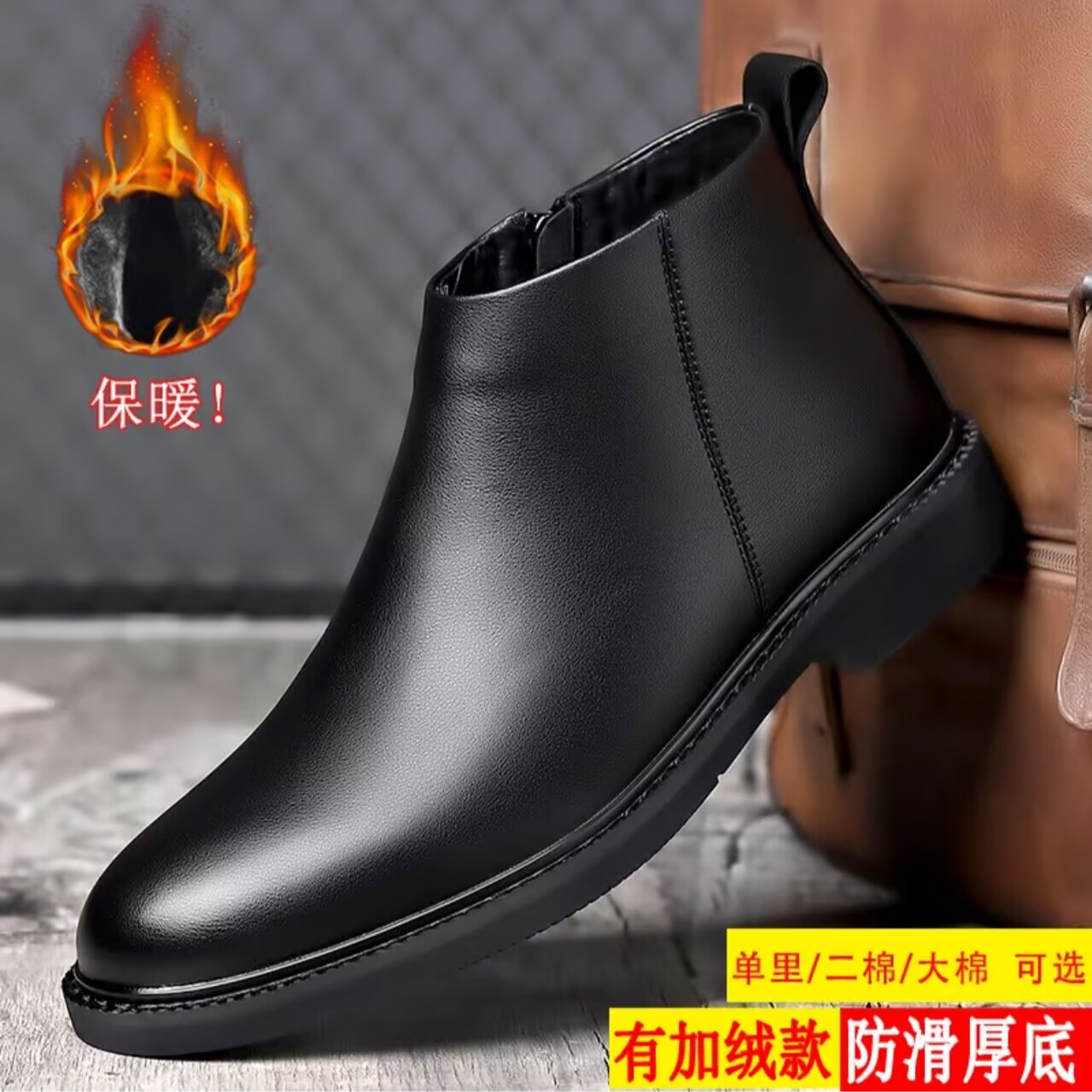 冬季高帮马丁靴男士皮鞋加绒加厚保暖棉鞋软底一脚蹬休闲鞋爸爸鞋