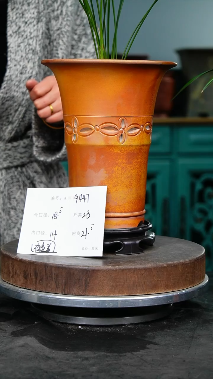 紫砂花盆9447+s颜色不挑