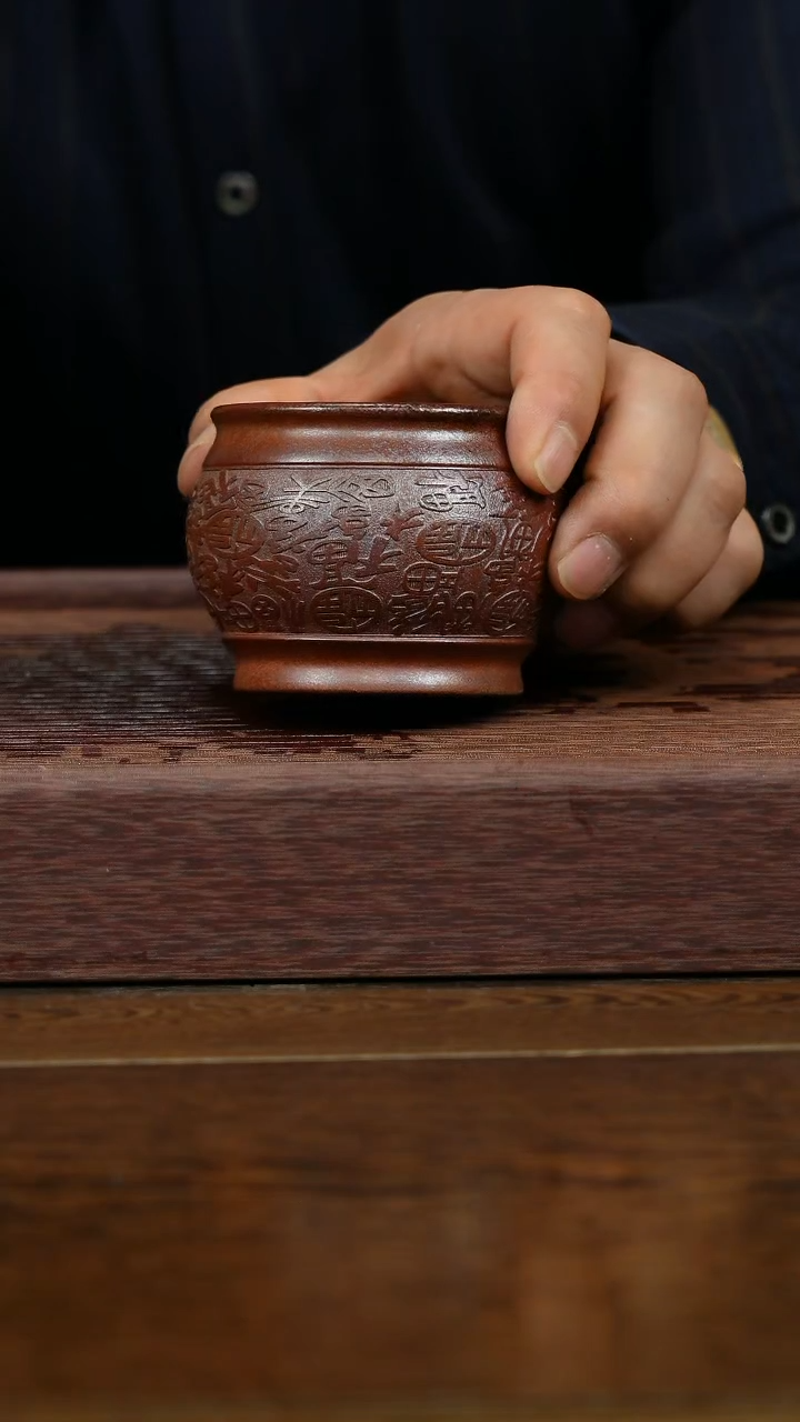 【闪购商品】紫砂茶杯紫砂品茗杯10