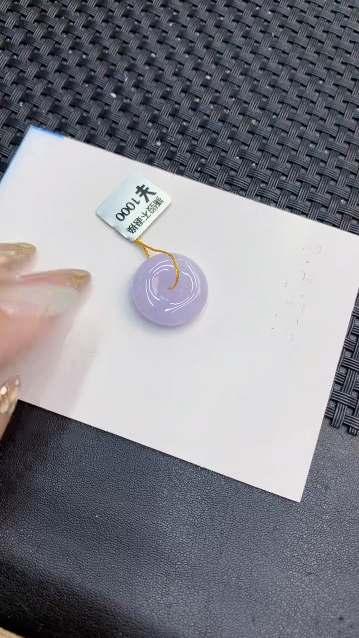 翡翠未镶嵌颈饰             8