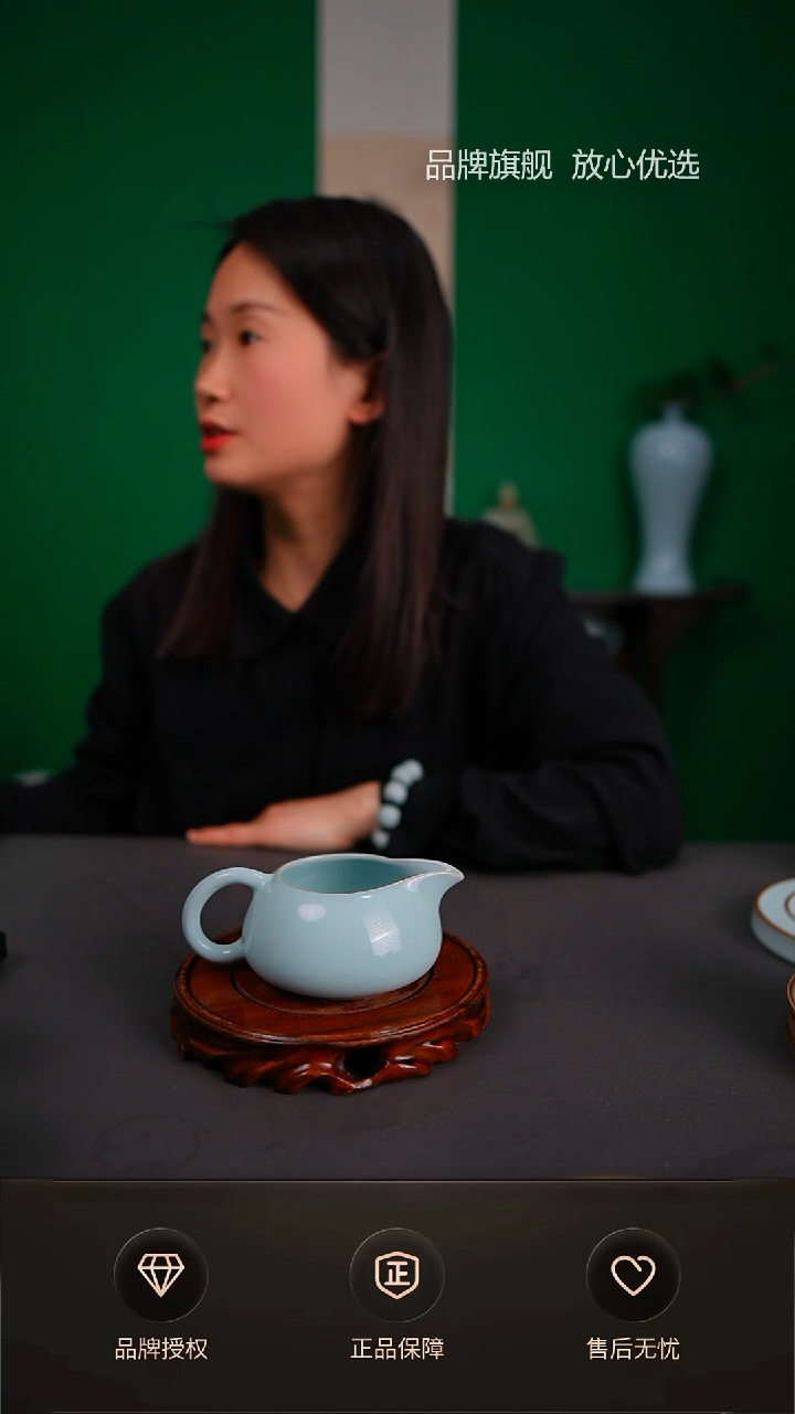 【闪购商品】一级天青臻稀石瓢公道杯