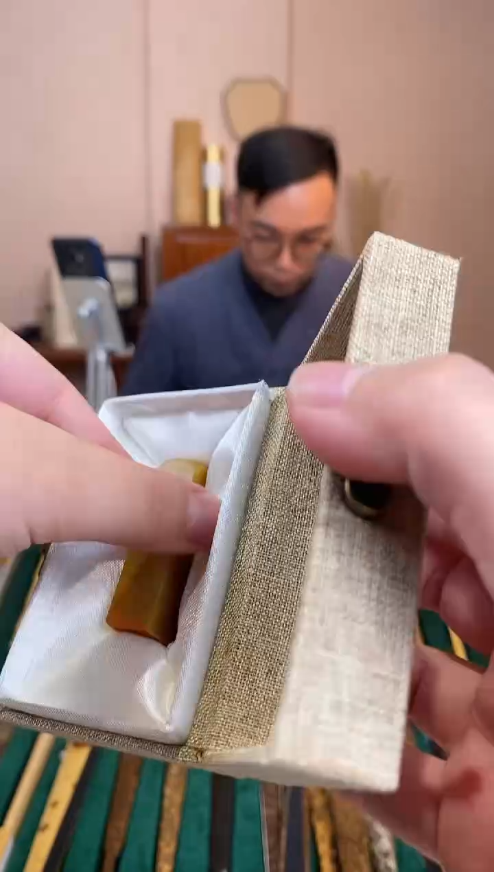 【闪购商品】扇子虚白印章虚白印章